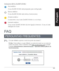 Страница 109