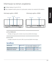 Страница 111