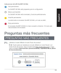 Страница 133