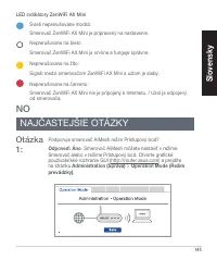 Страница 145