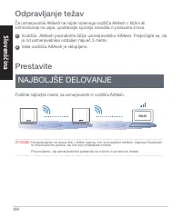 Страница 150