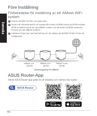 Страница 154