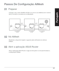 Страница 107