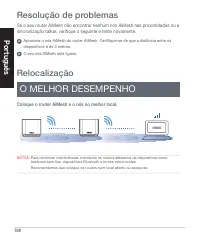 Страница 108