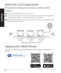 Страница 130