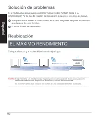 Страница 132