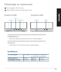 Страница 153