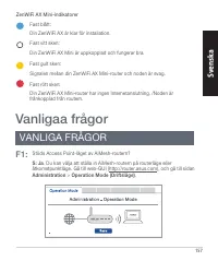 Страница 157