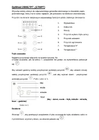 Страница 108