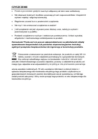 Страница 112