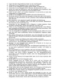 Страница 118