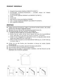 Страница 120