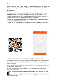 Страница 122