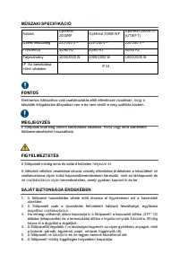 Страница 134