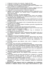 Страница 135
