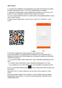 Страница 139