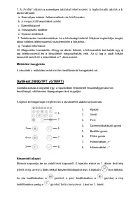 Страница 141
