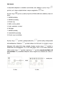 Страница 143