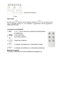 Страница 144