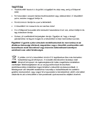 Страница 145