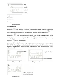 Страница 158