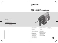 Bosch GBH 180-LI