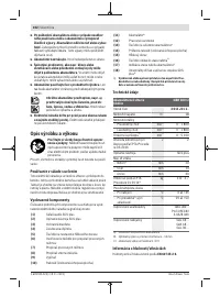 Страница 102