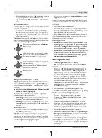 Страница 111