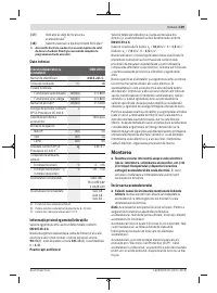 Страница 139