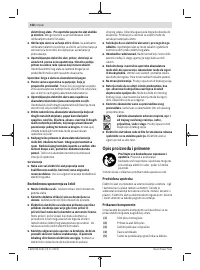 Страница 158