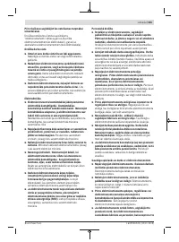 Страница 181