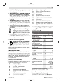 Страница 189