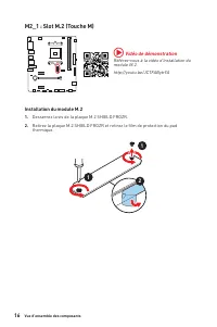 Страница 104