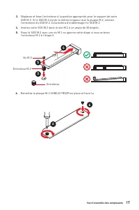 Страница 105