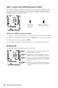 Страница 112