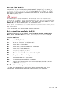 Страница 117