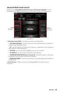 Страница 123