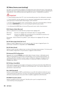 Страница 124