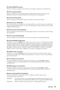 Страница 125