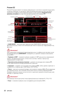 Страница 158