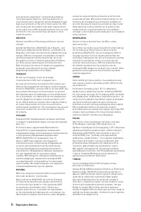 Страница 166