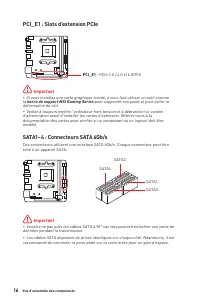 Страница 104