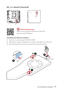 Страница 105
