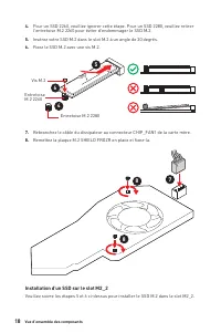 Страница 106