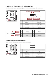Страница 107