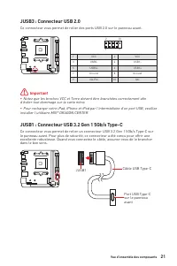 Страница 109
