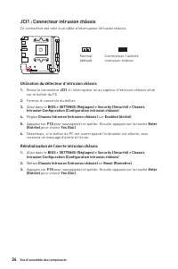 Страница 112