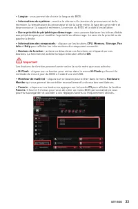 Страница 121