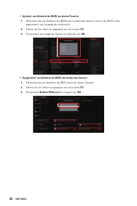 Страница 122