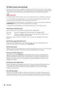 Страница 124